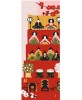 tenugui hinamatsuri