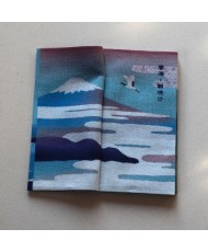 Tenugui -Mount Fuji