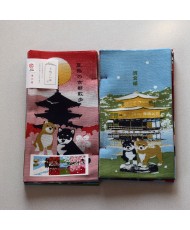 Tenugui SHIBA y KYOTO