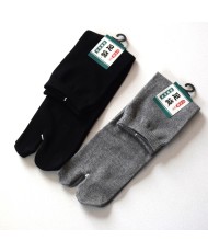 Calcetines Tabi -Muji