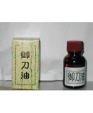 Clove Oil for Japanese sword Iaito