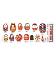 Tenugui Engi DARUMA