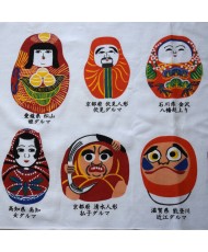 Tenugui ENGI DARUMA