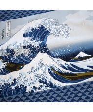 copy of Koburoshiki - NAMI URA
