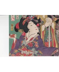 TOYOKUNI III-KINOJI HOGEN