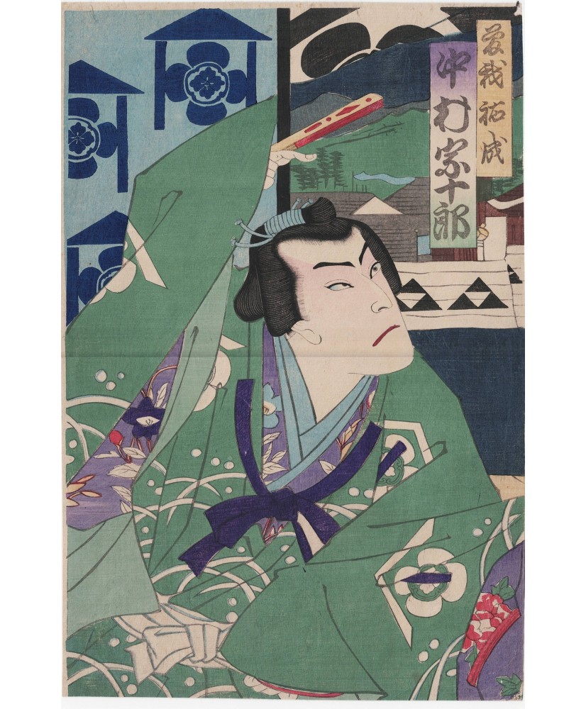 estampes kunichika kabuki