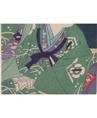 TOYOHARA KUNICHIKA-SOGA Sukenari