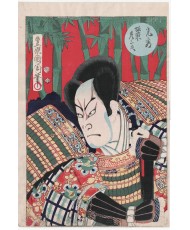 ukiyoe kunichika toyohara