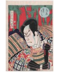 ukiyoe kunichika toyohara