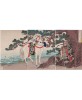 ukiyoe youshu