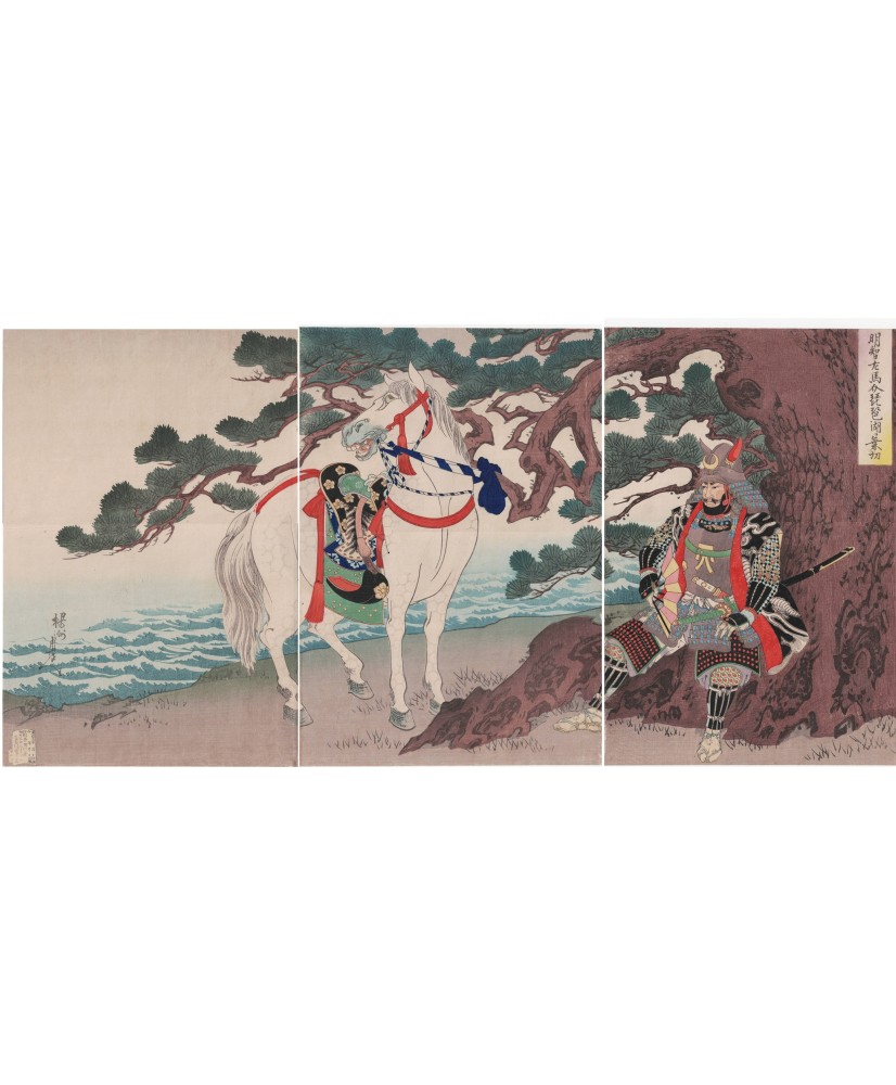 ukiyoe  yoshu chikanobu akechi