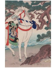 YOSHU CHIKANOBU-AKECHI Samanosuke