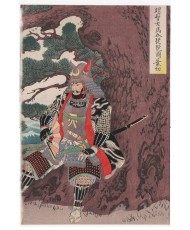 YOSHU Chikanobu-AKECHI Samanosuke