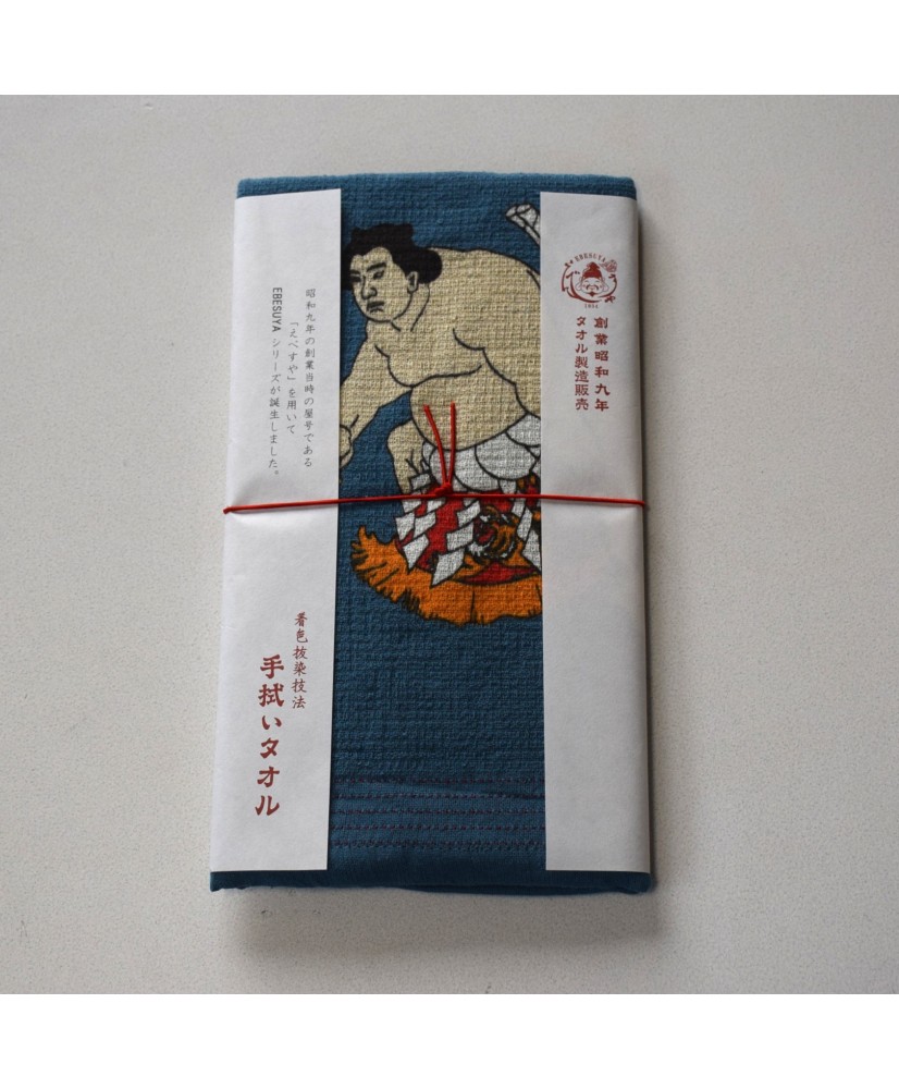 towel sumo yokozuna