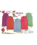hakama kendo femme