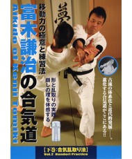 Tomki kenji no Aikido N°2-SATO Tadayuki