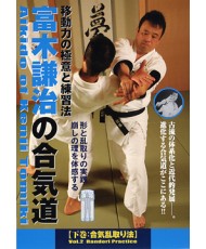 Tomki kenji no Aikido N°2-SATO Tadayuki