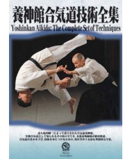 Yoshinkan Aikido Gijutsu zenshu Box-SHIODA Gozo