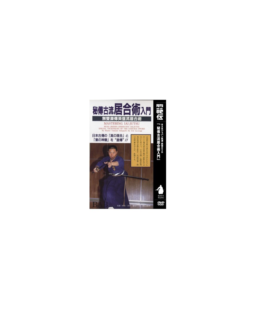 DVD Iaijutsu Musojikiden eishin ryu