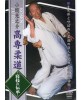 Kosen judo Néwaza - KOSAKA Mitsunosuké