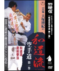 Wado ryu Karaté N°1 - OTSUKA Hiroki