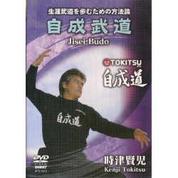 DVD Jisei budo Tokitsu Kenji