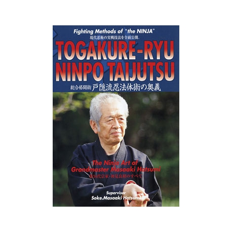 Togakure-ryu Ninpo taijutsu vol.1-HATSUMI Masaaki