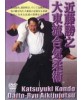 Daitoryu Aikijujitsu-KONDO Katsuyuki