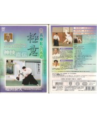Yoshinkan Aikido Gokui-SHIODA Yasuhisa