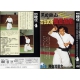 DVD Gokui shinan N°1-kuroda tetsuzan