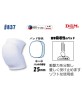 Knee guard 837