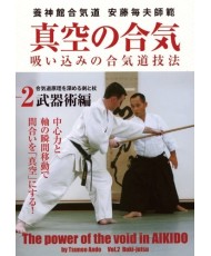 Yoshinkan Aikido Ryu N°2-ANDO Tsuguo