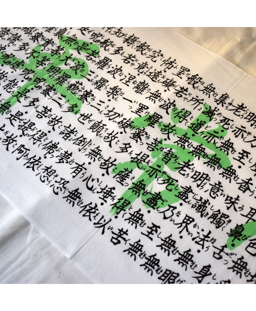 Giapponese Di Cotone Fazzoletto A Mano Tradizionale Asciugamano Usato In Cerimon - Foto 3