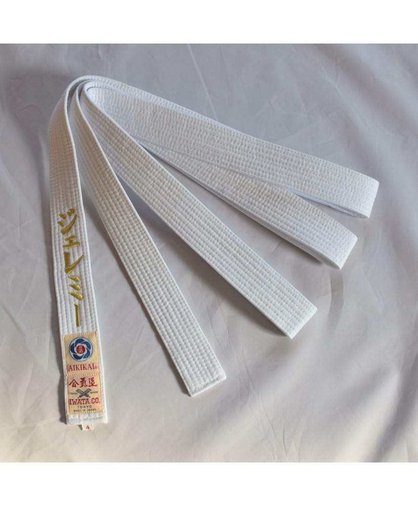 Ceinture de Aikido - Iwata écru & blanche