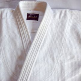 IWATA Keikogi 600- White Uniform Set (for instructor)