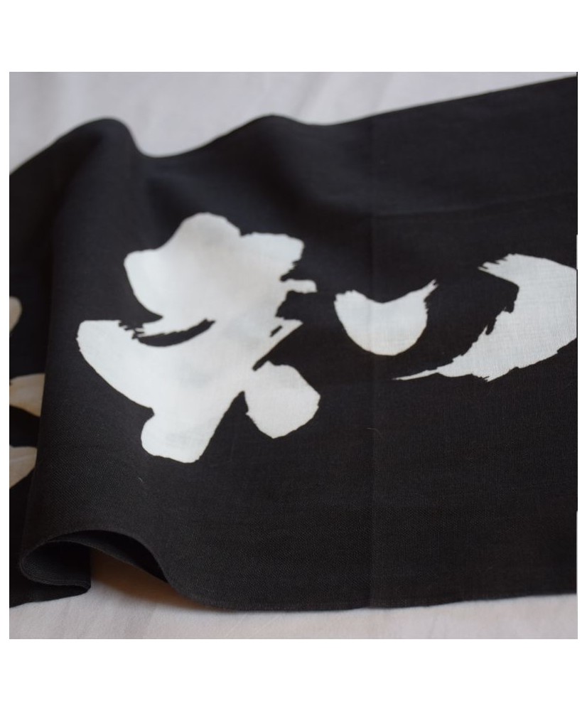 E-BOGU Kendo Tenugui Head Towel - Made In Japan, One Size Unisex